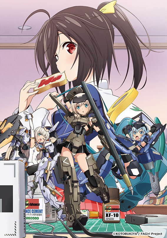 ©KOTOBUKIYA / FAGirl Project